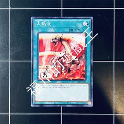 熱普森男生馬丁靴中幫冬季加絨2023新款厚底英倫風牛仔黑色短靴女 歷史價格詳細信息