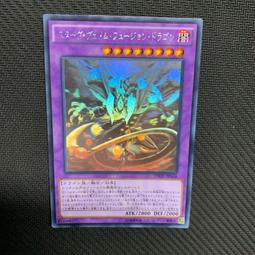 【LCA卡牌】寶可夢 PTCG 瑪莉 瑪俐牛奶盒 卡盒 卡套 硬幣 指示物 &lt; 現貨特價中 ! ! &gt; 歷史價格詳細信息