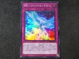 JA069 印度1940年 喬治 1Rupee盧比銀幣 如圖 歷史價格詳細信息