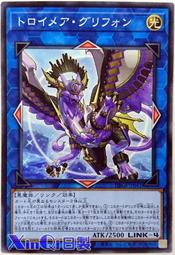 【Xin Qi】遊戲王 日製 BACH-JP034 混沌幻象 1107 (亮面) QCDB-JP031 歷史價格詳細信息