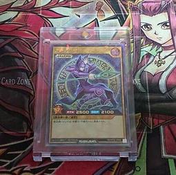 價格 遊戲永劫無間cos服寧紅夜cos龍之道cosplay旗袍女裝c服禦姐古風 歷史價格詳細信息