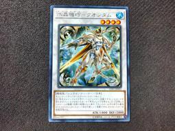 水滴98分貝隨身警報器(ALM-98-M-01) 歷史價格詳細信息