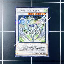 福川的遊戲王 PAC1-JP026 小丑與封鎖鳥 亮面 歷史價格詳細信息