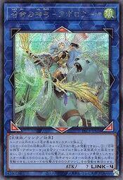 阿波羅 日力銅綠60吋燈扇-遙控款AP25071G 歷史價格詳細信息