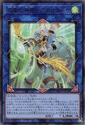 阿波羅 日力銅綠60吋燈扇-遙控款AP25071G 歷史價格詳細信息