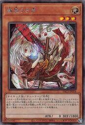 幽冥鬼獄【5P儒八成新】 歷史價格詳細信息