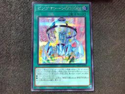 【賓果機 抽獎機 開獎機】樂透機 8英吋金屬球 BN-800 -75球賓果 搖獎機【安安大賣場】 歷史價格詳細信息