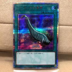 &lt;現貨中&gt;【台灣製造】護目鏡 防疫.防護眼鏡 防霧百葉窗護目鏡  兒童專用防護眼鏡 防風 防塵 防霧 歷史價格詳細信息