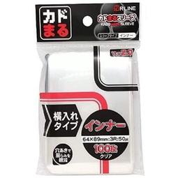 桌遊卡套 卡套 100張 卡套保護套 牌套 透明卡套 遊戲卡保護套 犯人在跳舞 阿瓦隆 富饒之城 大號 小號 有現貨 歷史價格詳細信息