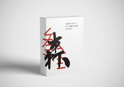 卡套直通耳軸球閥 6000PSI不鏽鋼高壓球閥 歷史價格詳細信息