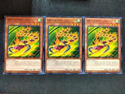 【DP245】COSMOS 采粧大師 611/812 化妝海綿 SBR 海綿 粉撲 彩妝粉撲 彈力粉撲 歷史價格詳細信息