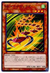 【DP245】COSMOS 采粧大師 611/812 化妝海綿 SBR 海綿 粉撲 彩妝粉撲 彈力粉撲 歷史價格詳細信息