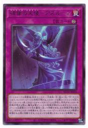 盧茲光塔羅,贈中文翻譯｜Tarot de Luz Cards,義大利聖甲蟲系列,78張異想天開童趣創作風格【左西購物網】 歷史價格詳細信息