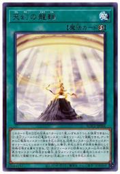 天幻奇俠(全套10冊)~蕭玉寒~風雲時代 歷史價格詳細信息