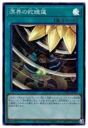 dpbag筆記型電腦電源線收納包數碼配件滑鼠數據線充電器收納包衝 歷史價格詳細信息