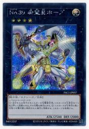 NO-39  佛母準提菩薩  小佛卡  ◎歡迎助印◎ 歷史價格詳細信息