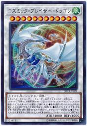 #HC01 COVERME 琥珀質感髮夾梳子套組 歷史價格詳細信息