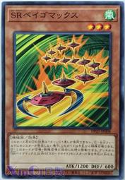 【Xin Qi】遊戲王 日紙 QCDB-JP031 混沌幻象 (金亮) 歷史價格詳細信息