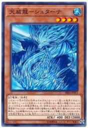 Reira芮拉典藏L型沙發-3色 歷史價格詳細信息