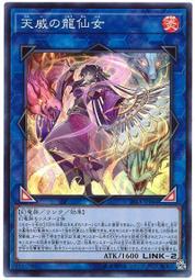 Reira芮拉典藏L型沙發-3色 歷史價格詳細信息
