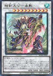Boden-金妮6.7尺組合衣櫃 歷史價格詳細信息