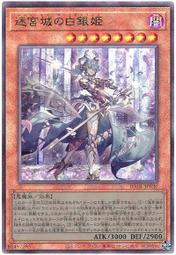 【CardMaster】日版 sv3a 激狂駭浪 PTCG 完整盒裝 補充盒 歷史價格詳細信息