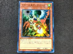 兩分與四分三用多功能20cm腳架10個 歷史價格詳細信息