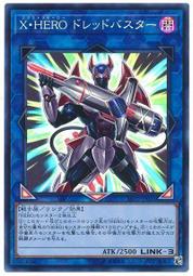 《恐懼遊戲》ISBN:9863207179│天下文化│蘿倫‧奧立佛 歷史價格詳細信息