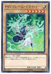 * 遊戲王 LVP2-JP083 SR極限貝獨樂 (銀字) 歷史價格詳細信息