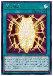 【DP245】COSMOS 采粧大師 611/812 化妝海綿 SBR 海綿 粉撲 彩妝粉撲 彈力粉撲 歷史價格詳細信息