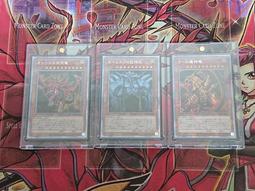 【LCA卡牌】遊戲王 KONAMI 2022 日本YCSJ 限定套組 桌布 卡套 半鑽 驅魔修女 (全新) 現貨 ! ! 歷史價格詳細信息