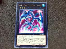 巴鯊雙層斜跨包(黑色)[大買家] 歷史價格詳細信息