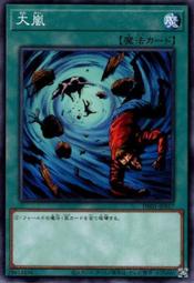 【LCA卡牌】寶可夢 PTCG 瑪莉 瑪俐牛奶盒 卡盒 卡套 硬幣 指示物 &lt; 現貨特價中 ! ! &gt; 歷史價格詳細信息