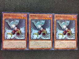 神鳥鳳凰圖 唐伯虎的小雞吃米時尚印花圓領短袖男女休閒寬鬆T恤 歷史價格詳細信息
