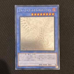 【現貨】青稞紙絕緣紙墊 自粘膠帶電機耐高溫密封青殼紙絕緣單面帶膠（買三送一） 歷史價格詳細信息