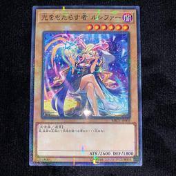 【LCA卡牌】寶可夢 PTCG 瑪莉 瑪俐牛奶盒 卡盒 卡套 硬幣 指示物 &lt; 現貨特價中 ! ! &gt; 歷史價格詳細信息