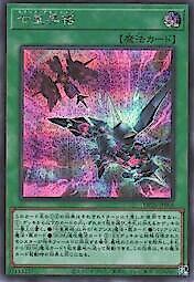 皇格透明人造石浴缸彩色水晶小戶型情侶浴缸主題酒店民宿洗澡盆 歷史價格詳細信息