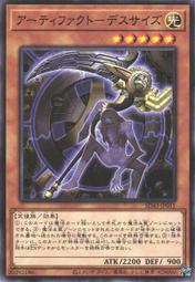 萬隆鋁合金雙頭刀柄手機維修IC刮膠刀鏟刀除膠刀雕刻刀貼膜 歷史價格詳細信息