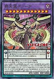 JA038 明治38年 五十錢龍銀幣 歷史價格詳細信息