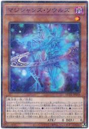 #HC01 COVERME 琥珀質感髮夾梳子套組 歷史價格詳細信息