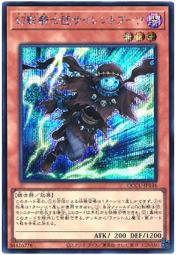#HC01 COVERME 琥珀質感髮夾梳子套組 歷史價格詳細信息