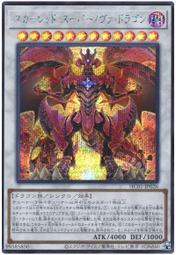 #HC01 COVERME 琥珀質感髮夾梳子套組 歷史價格詳細信息