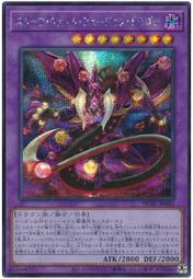 #HC01 COVERME 琥珀質感髮夾梳子套組 歷史價格詳細信息