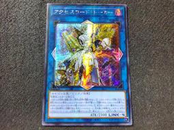 #HC01 COVERME 琥珀質感髮夾梳子套組 歷史價格詳細信息