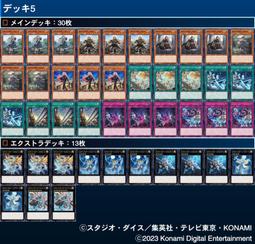 大魔法搜查線 陳浩基 01 1367 網內人氣球人作者 明日 稀有舊版 歷史價格詳細信息