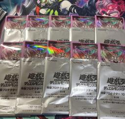 &lt;全新&gt; 日本娃娃手機吊飾 歷史價格詳細信息