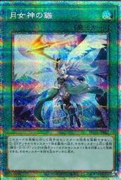 1109儀表自製小地磅配件1-15T噸,地磅1109儀表廣測地磅傳感器 歷史價格詳細信息