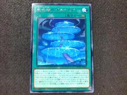[珍藏世界]新加坡1990年2元P27全新品相 歷史價格詳細信息