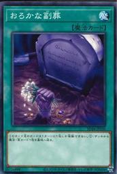 JA030 中華民國 國父74年 孫中山先生壹佰貳拾歲誕辰紀念銀章1 OZ 附盒證 如圖 歷史價格詳細信息