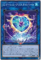 ACC02 鋁製 大腳座 音響 CD 機箱 音箱 喇叭 零件 歷史價格詳細信息